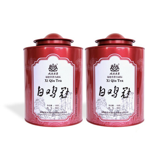 Xi Qiu Famous Tea YS221 Bai Ji Guan (2 Cans - 2 x 125g)